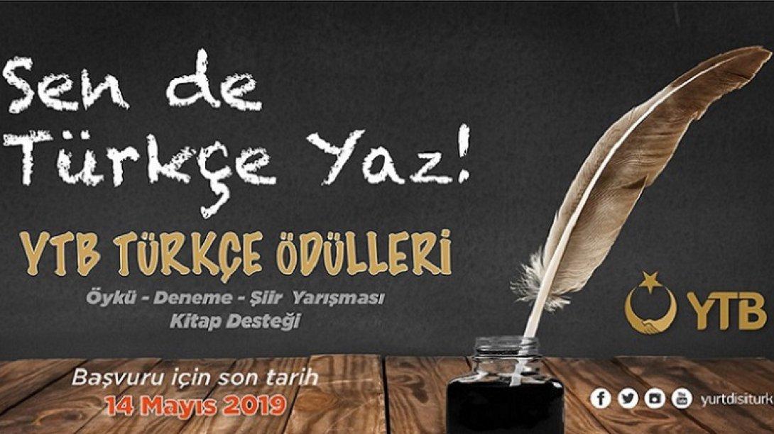 YTB Türkçe Ödülleri Yarışması Düzenliyor